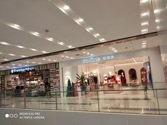 -凯德广场(武胜路店)