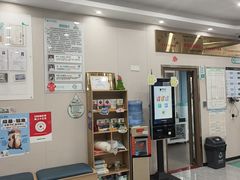 -安安宠医·臻爱宠物医院·宠保定点(营门口路分院)