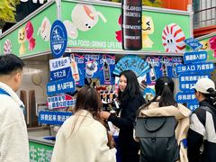 -合景·悠方(成都店)