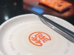 -探鱼·鲜青椒爽麻烤鱼(广州花都来又来店)