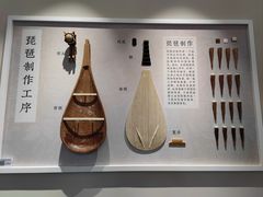 -华山263老字号品牌馆