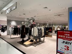 -盛京大奥莱(沈阳奥体店)