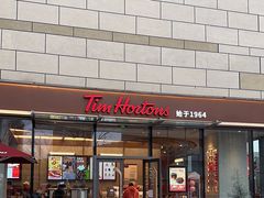 -Tims天好咖啡(北大街万象城店)