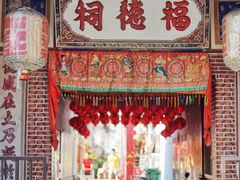 -槟城街头艺术街区