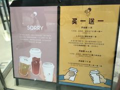 -远洋未来汇