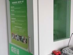 -北京悦听品牌助听器集合店峰力奥迪康斯达克瑞声达(石景山店)