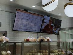 -白玉兰食品(甜云店)