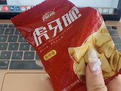 -海底捞火锅(奥体南路店)