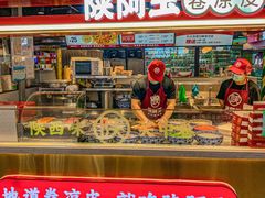 -新百广场(中山西路店)