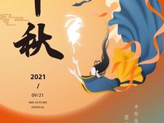 -美酷口腔牙齿矫正(江桥万达店)