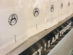 -我是酸奶君(壹方城店)