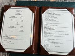 -外滩悦榕庄·海怡西餐厅