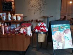 -星巴克(宝山万达店)