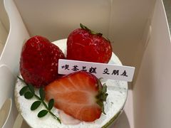 -静宜和她的朋友(星海广场店)