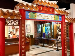 -二沙岛-广东华侨博物馆