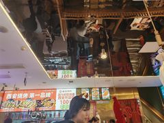 -叁宝烤肉• 西安烧烤(凤城十二路店)