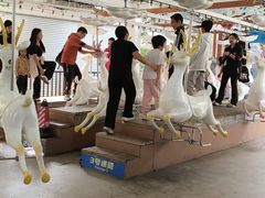 -盈香心动乐园