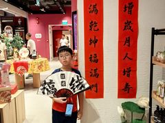 -裕华国货(牛车水总店)