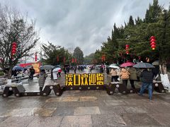 -蒋氏故居
