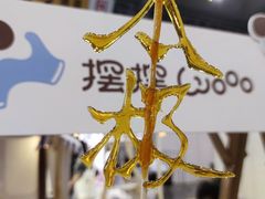 -成都世纪城新国际会展中心