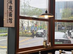 -蟹黄鱼·海派深夜面馆(江湾里店)