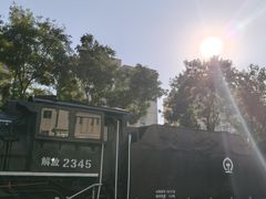 -玲珑塔公园