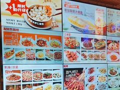 -王庄阿咪海鲜大排档(象园店)