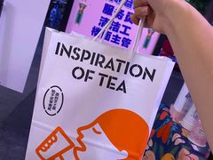 -喜茶(东莞汇一城店)