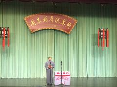 -周末相声俱乐部