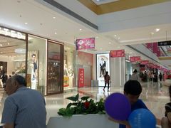 -万达广场(盐城盐都店)