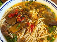 -矮子粉店1985·长沙米粉(湘春路店)