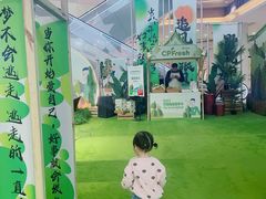 -天虹购物中心(石路店)