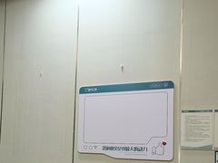 -登特口腔医院(鼓楼东街口店)