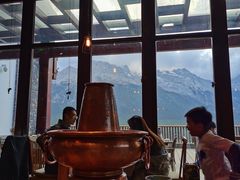 -丽江金茂璞修雪山酒店-雪景阁餐厅