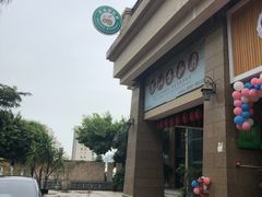 -茶油香闽南菜·花园餐厅(前埔店)