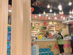 -大味美蛙鱼头(遂宁四店)