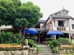-礼耕堂·百年茶人餐厅(梅家坞店)