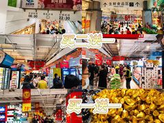 -大润发(国兴店)