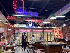 -怒火八零串串火锅(大渡口新天泽店)