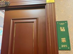 -老东营·东营菜(西四路店)