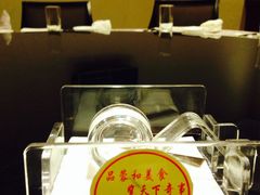 -大蓉和(一品天下店)