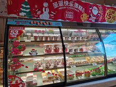 -味多美蛋糕(东直门店)