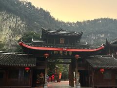 -车溪民俗旅游区