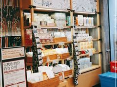 零售区-茶颜悦色(花园道店)