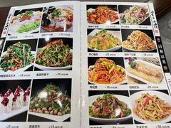 -渔家乐小海鲜(皇姑店)