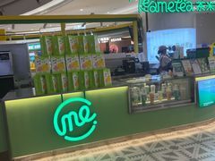 -深圳龙华星河COCO City(民治店)
