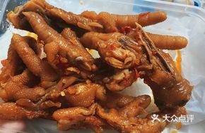 Spicy and Crisp Chicken Feet