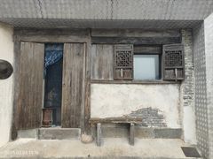 -蒋氏故居