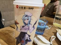 冰尊赏奶茶-必胜客(龙茗店)