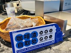 -TD66高山铁皮石斛养生茶饮
